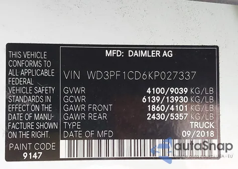 2019 Mercedes-Benz Sprinter 2500 High Roof V6 из США, поврежденный, VIN WD3PF1CD6KP027337